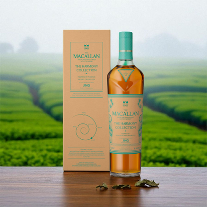 The Macallan "The Harmony Collection" - Honey Orchid - Limited Edition 70cl