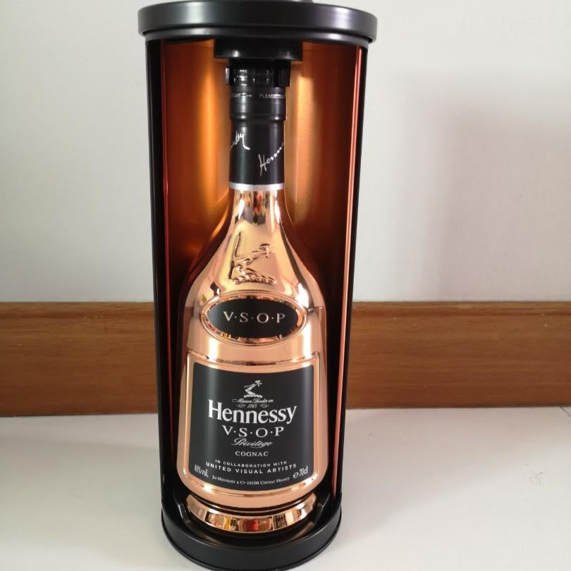 Hennessy VSOP 2019 Edition by United Visual Artists 70cl (Limited Edition)