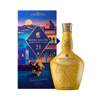Royal Salute 21 Year Old The Jodphur Polo Edition 70cl