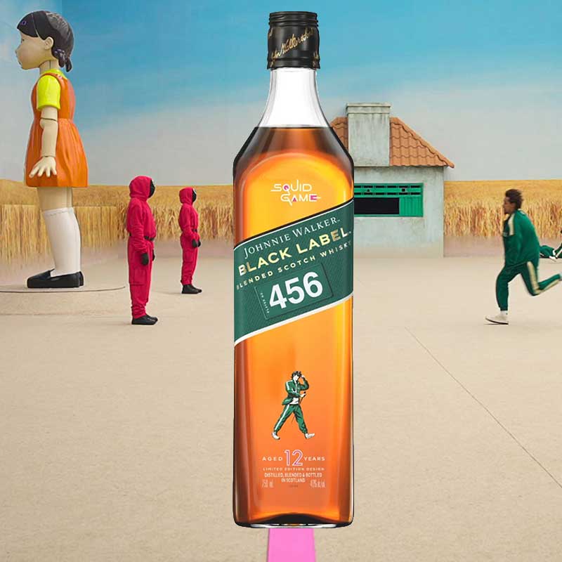 Johnnie Walker Black Blended Scotch Whisky X Squid Games Edition