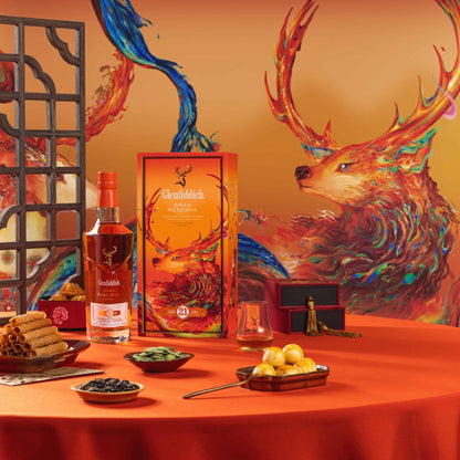 Glenfiddich 21 Gran Reserva 2024 CNY Limited Edition 70cl