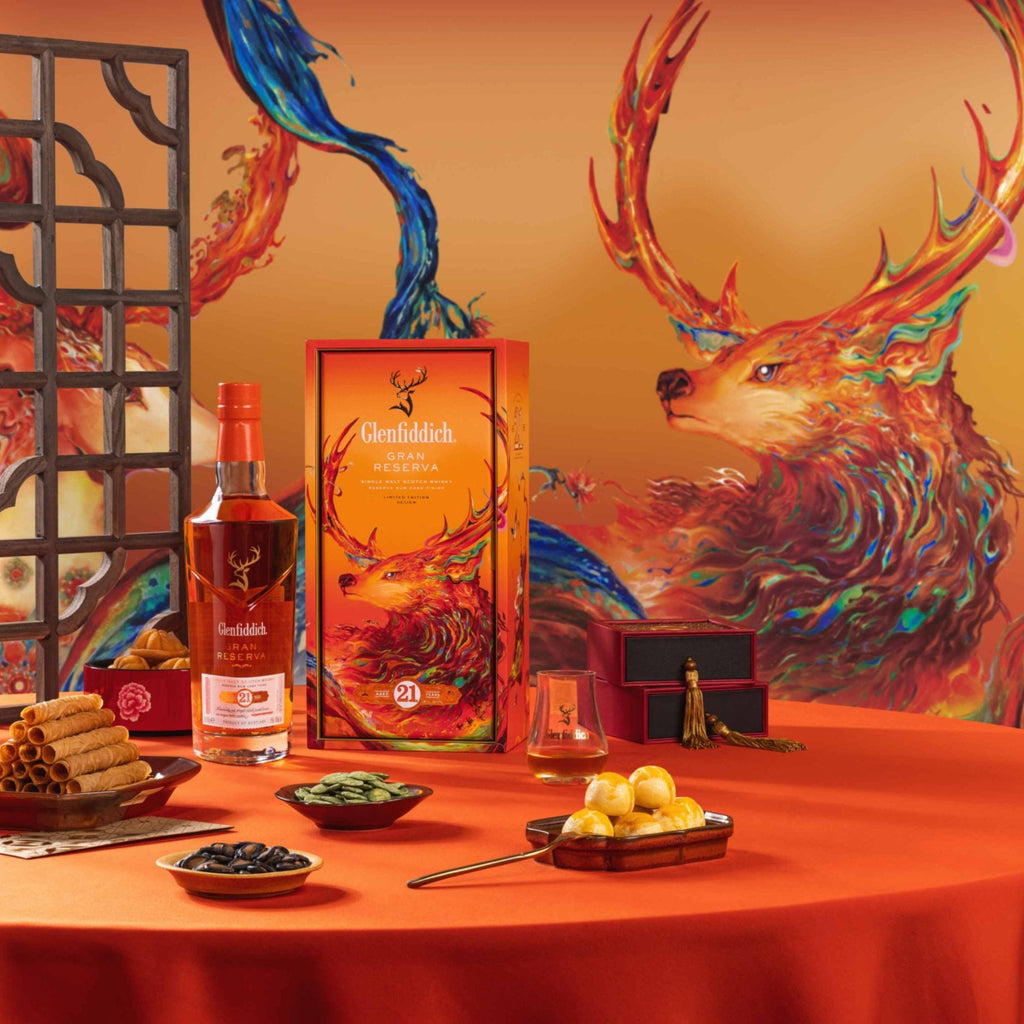 Glenfiddich 21 Gran Reserva 2024 CNY Limited Edition 70cl