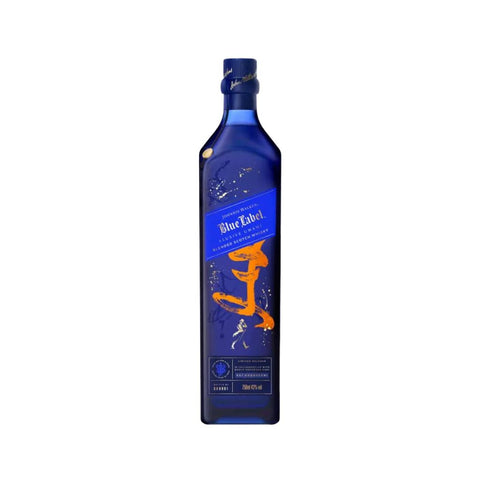 Johnnie Walker Blue Label Umami