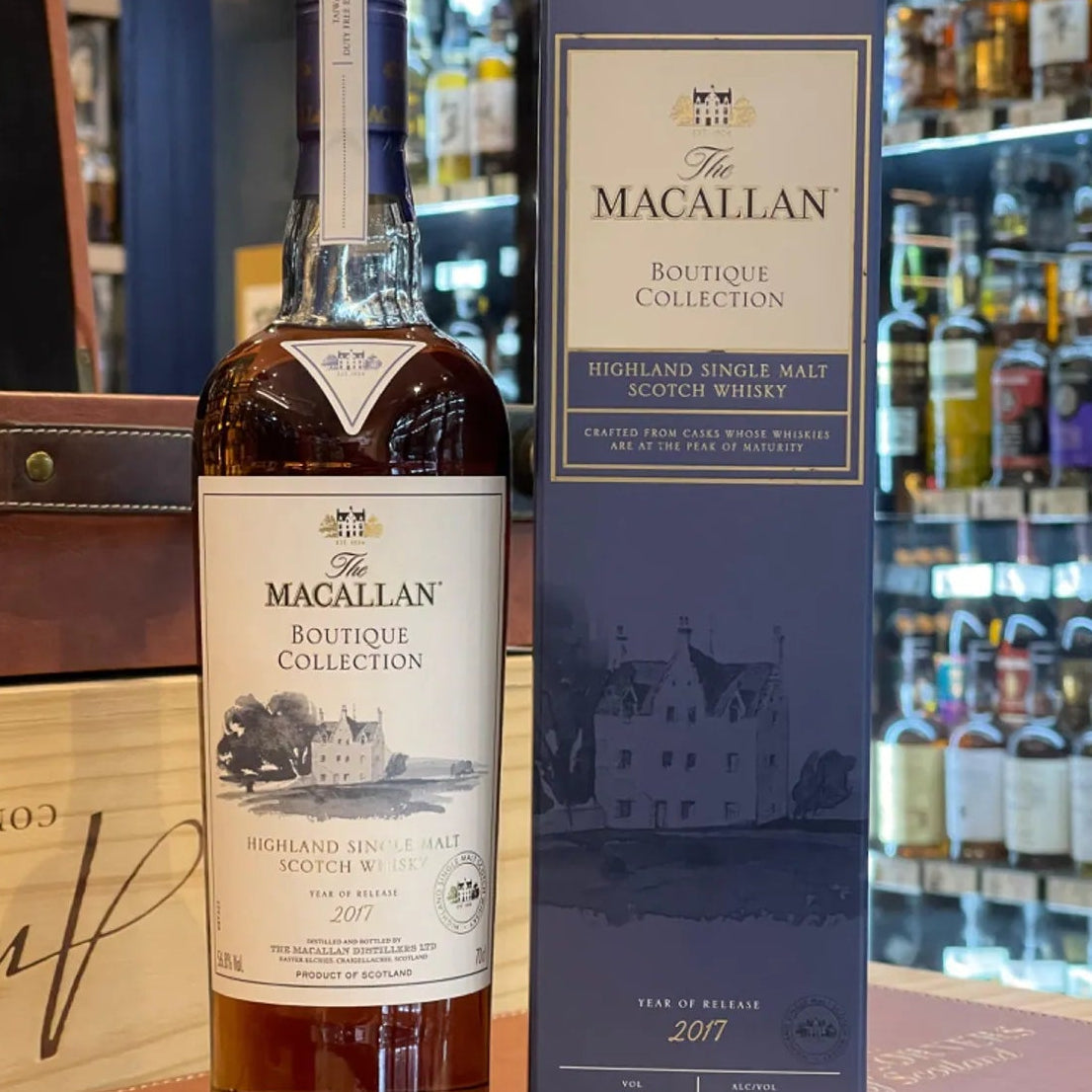 The Macallan Boutique Collection 2017 Release 70cl
