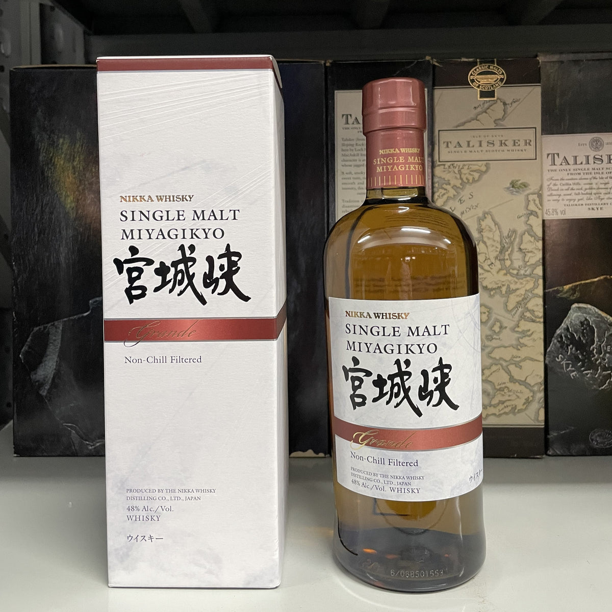 Nikka Miyagikyo Grande 70cl - Limited Release