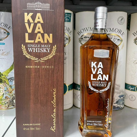 Kavalan Classic Single Malt 70cl with Black Glencairn Blind Tasting Glass