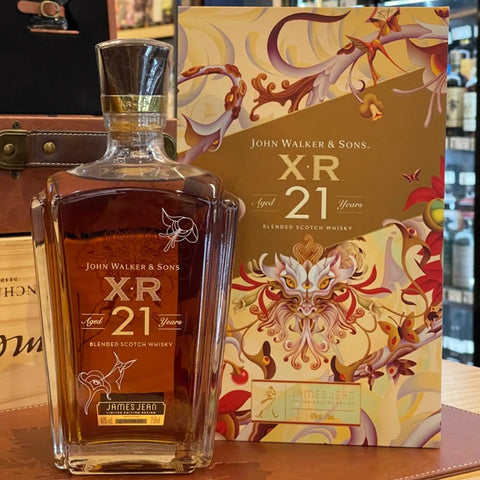 John Walker and Sons XR 21 Year of the Wooden Dragon 75cl