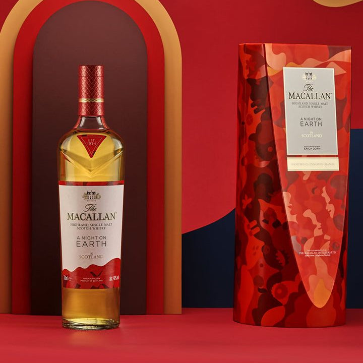 The Macallan A Night on Earth: Scotland, The Journey, Jerez