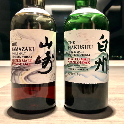 Suntory Kogei Peated Spanish Oak Collection (Yamazaki & Hakushu 2 Bottle Set)