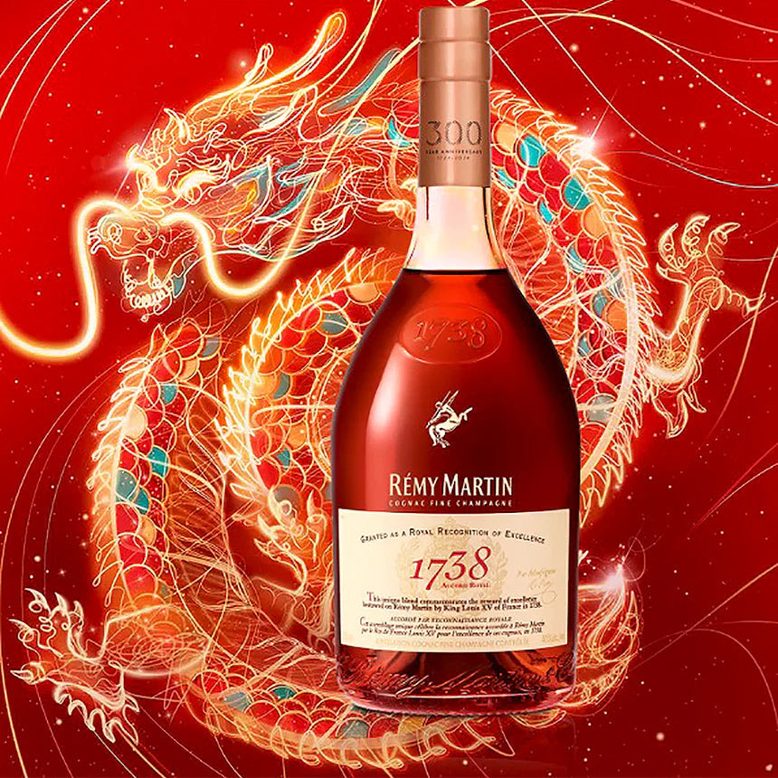 Remy Martin 1738 Accord Royal Limited Special Year of The Dragon Gift Box