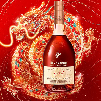Remy Martin 1738 Accord Royal Limited Special Year of The Dragon Gift Box