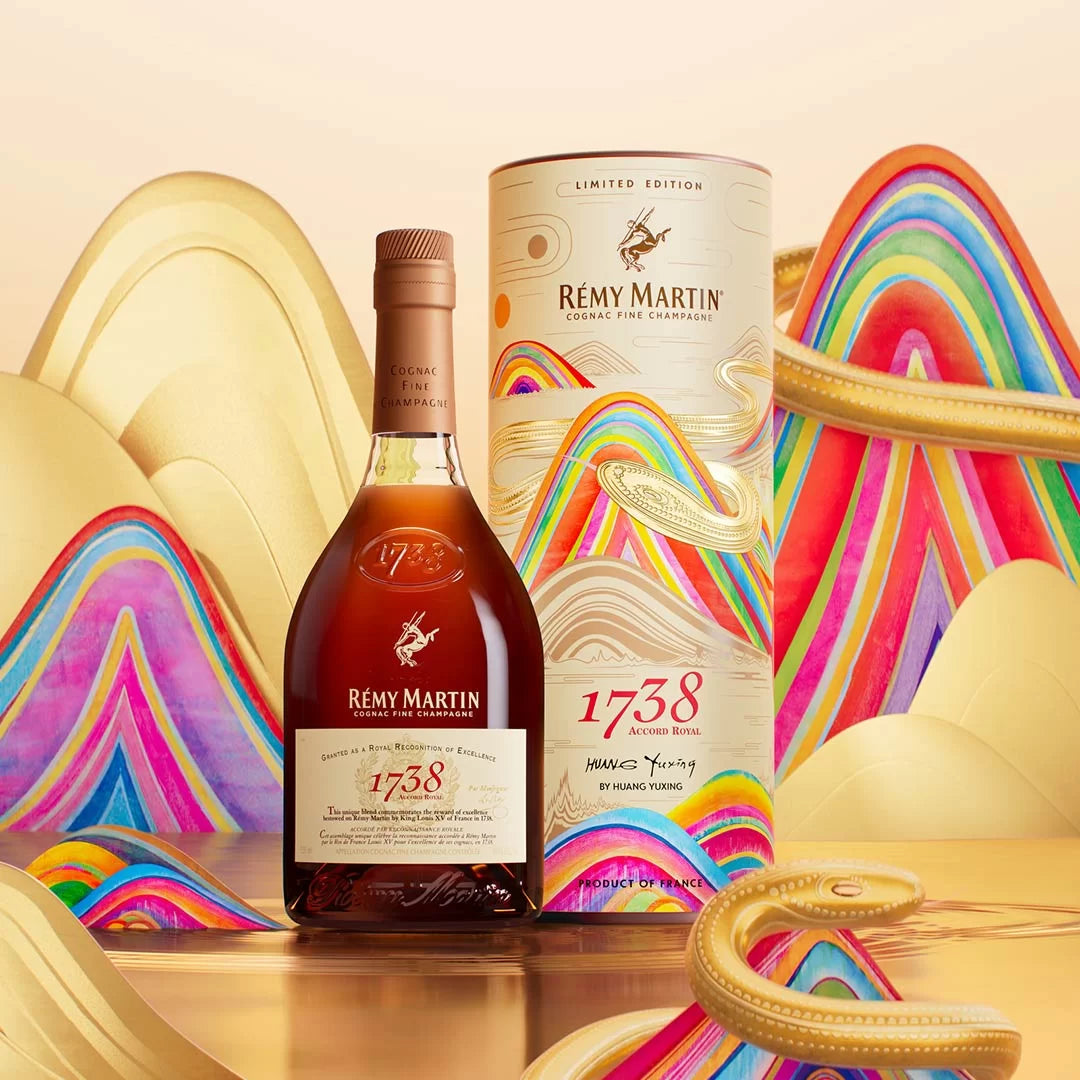 Rémy Martin 1738 Accord Royal Year of the Snake Limited Edition by Huang Yuxing