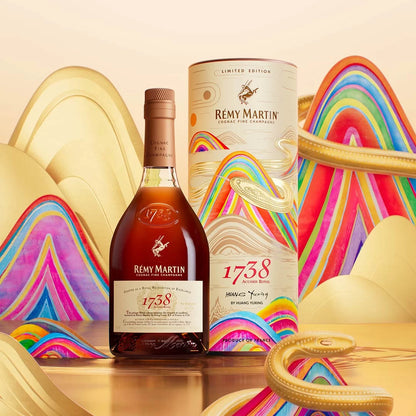 Rémy Martin 1738 Accord Royal Year of the Snake Limited Edition by Huang Yuxing