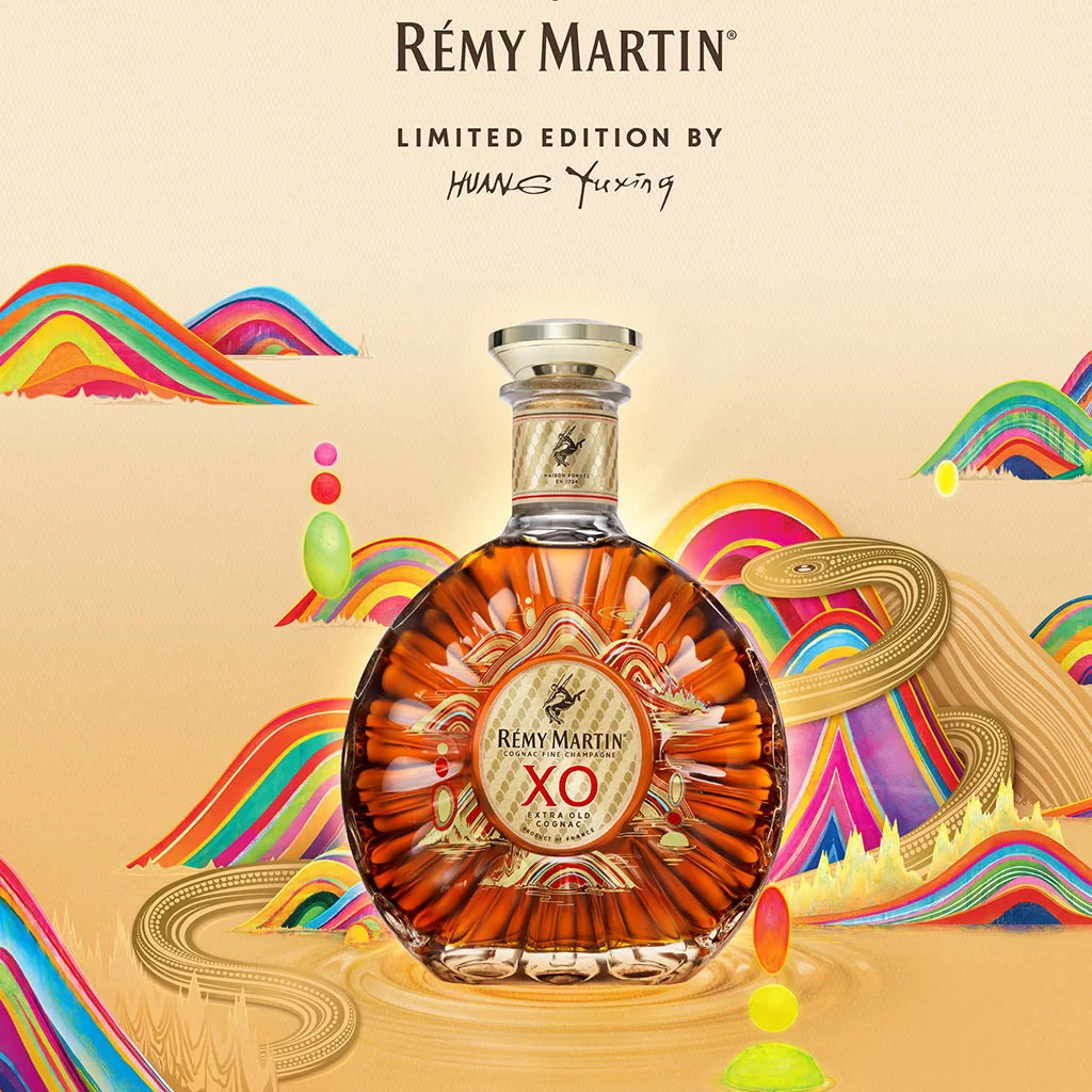 Remy Martin XO Year of the Snake Limited Edition by Huang Yuxing