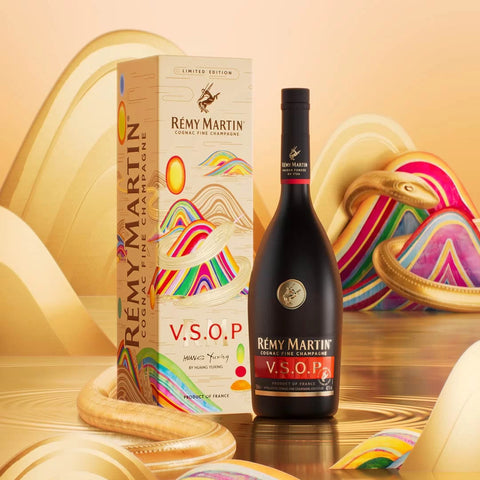 Remy Martin VSOP Year of the Snake Limited Edition by Huang Yuxing