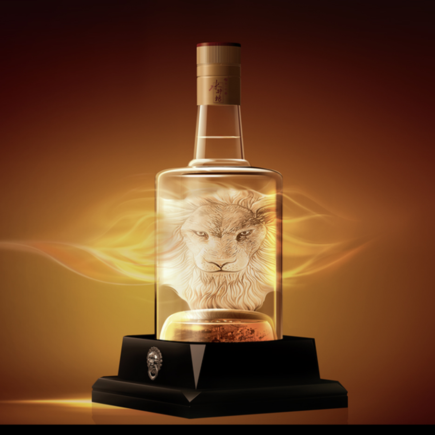 Shui Jing Fang Classic Baijiu 50cl