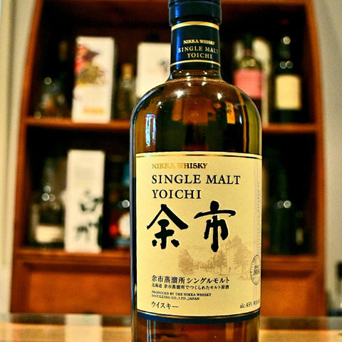 Nikka Yoichi with FREE Blind Tasting Glass (Red)