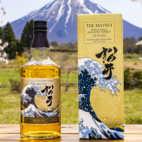 Matsui the Peated (2 Bottles) 70cl