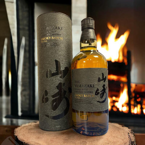 Yamazaki Single Malt Smoky Batch The Third Limited Edition 70cl