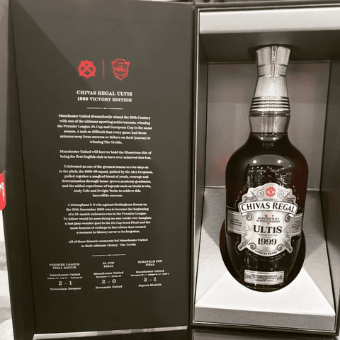 Chivas Regal Ultis Victory Edition 1999 Blended Malt Scotch Whisky Aged 20  Years - Old Town Tequila