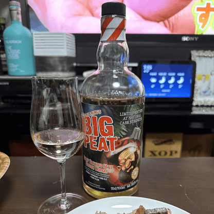 Douglas Laing - Big Peat Natural Cask Strength Whisky Limited Christmas Edition 70cl
