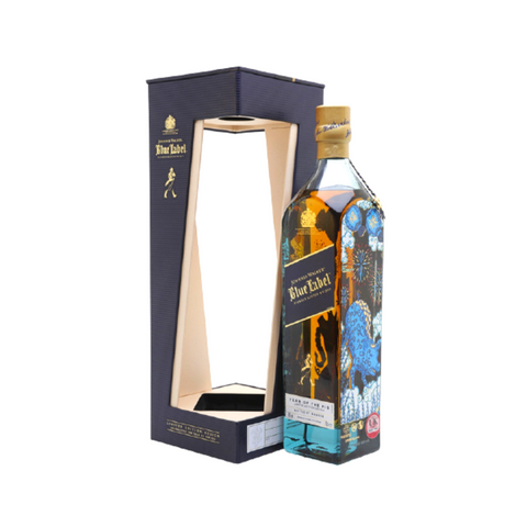 Johnnie Walker Blue Label Year of the Pig 1L