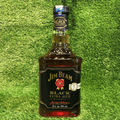 Jim Beam Black Extra Aged 70cl