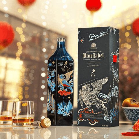 Johnnie Walker Blue Label Lunar New Year - Tiger 75cl