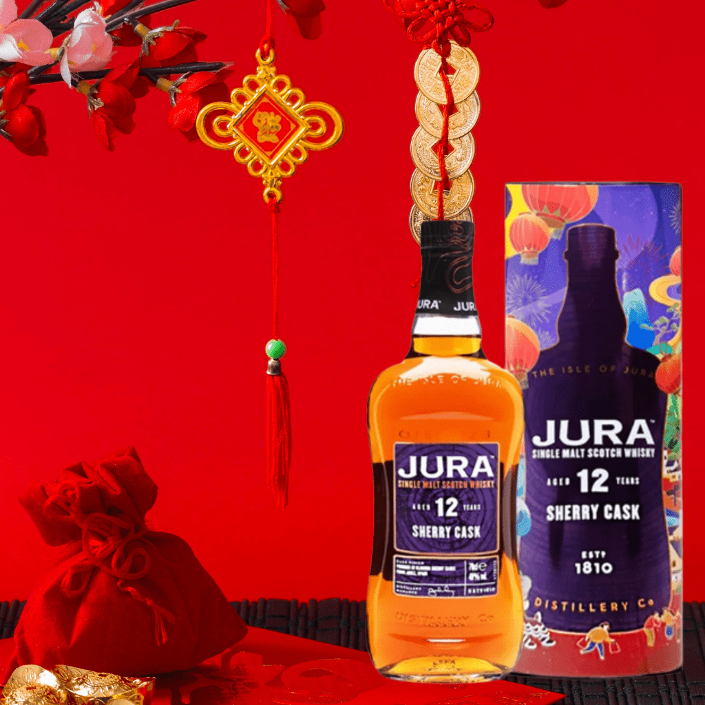 Jura 12 Year Old Sherry Chinese New Year Limited Edition Release 70cl