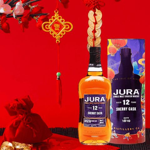 Jura 12 Year Old Sherry Chinese New Year Limited Edition Release 70cl