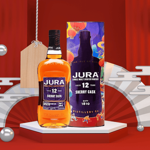 Jura 12 Year Old Sherry Chinese New Year Limited Edition Release 70cl