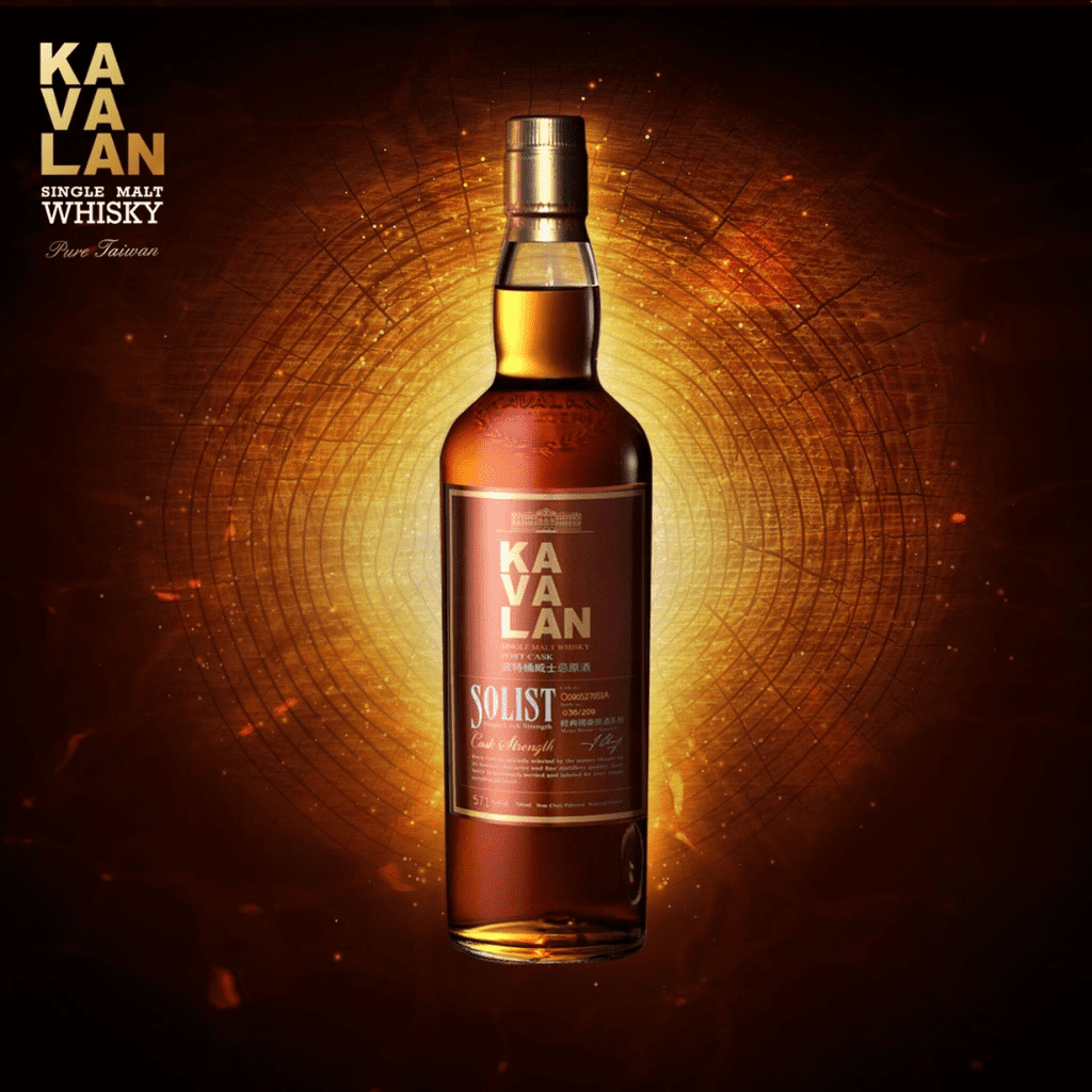 Kavalan Solist Peaty Cask 70cl