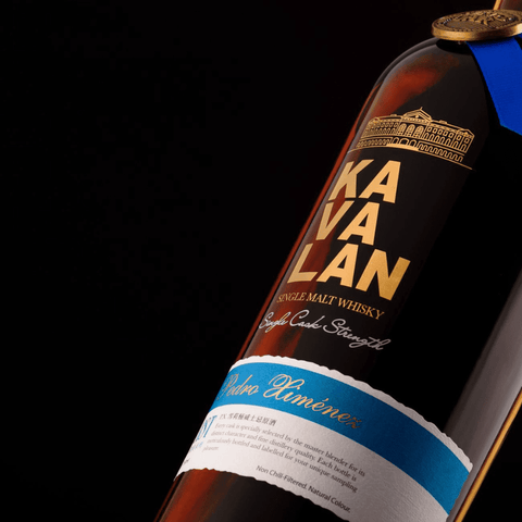 Kavalan Solist Pedro Ximénez Cask with Ian Chang Signature