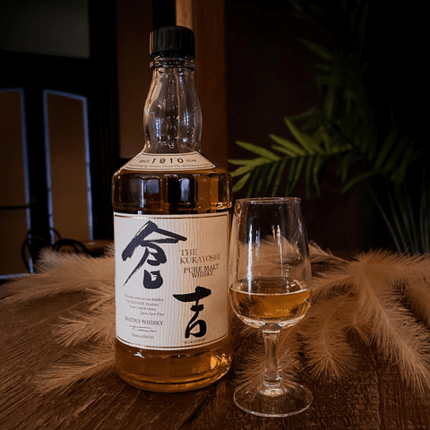 Kurayoshi Pure Malt Whisky 70cl