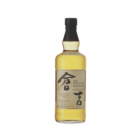 Kurayoshi Sherry Cask 70cl