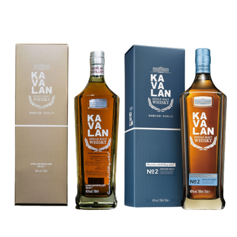 Kavalan Distillery Select Single Malt Set No.1 and No.2 70cl