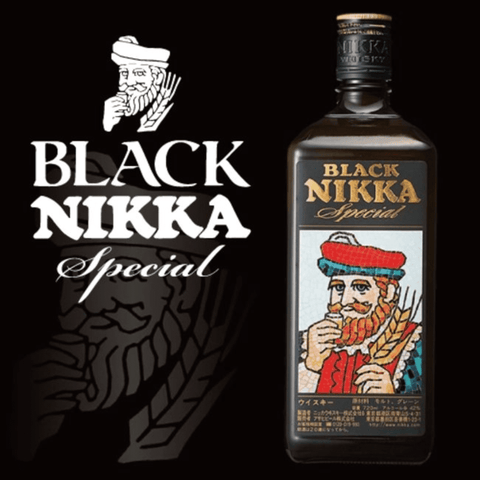 Nikka Black Special Blended Whisky 72cl (Damaged Label)