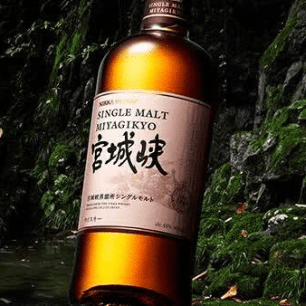 Nikka Miyagikyo Japanese Singlemalt (non vintage) 70cl