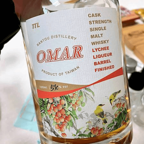 Omar Single Malt -  Lychee Liqueur Cask Finish  70cl 54% - Limited Release