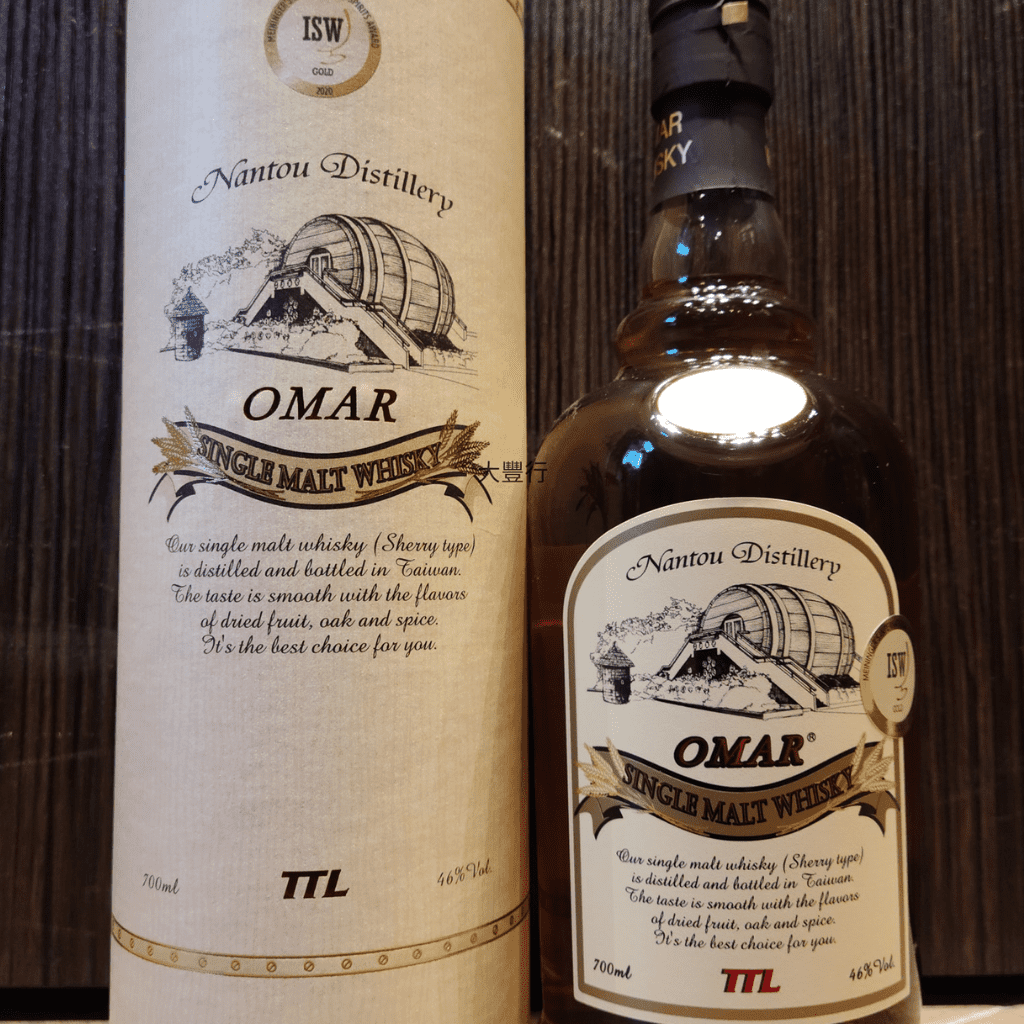 Omar Single Malt Sherry 70cl