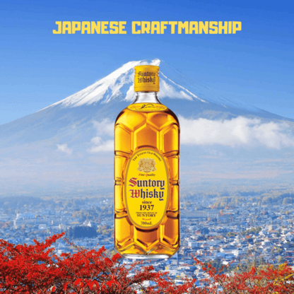 Suntory Kakubin Japanese Whisky 70cl