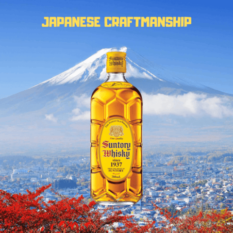 Suntory Kakubin Japanese Whisky 70cl