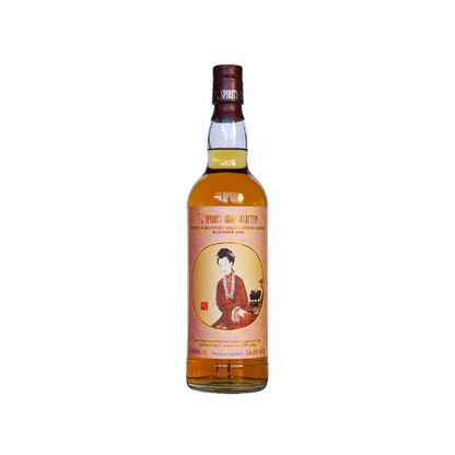 Spirits Shop Selection - Burnside 23YO vintage 1993 700ml