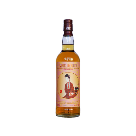 Spirits Shop Selection - Burnside 23YO vintage 1993