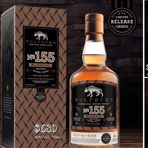 Wolfburn Batch No.155 Port Cask Finish 70cl - Limited Release