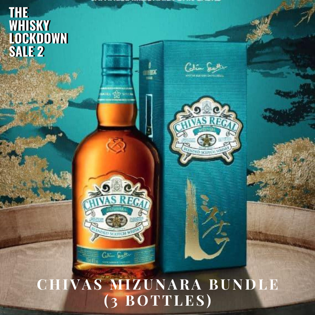 Chivas Mizunara Bundle (3 Bottles) 700ml