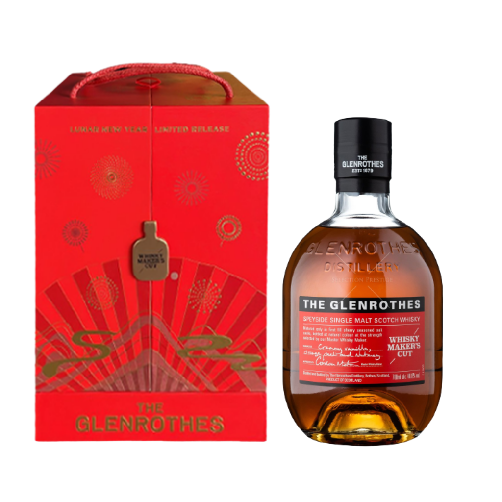Glenrothes Whisky Maker’s Cut Lunar New Year 2022 Limited Edition