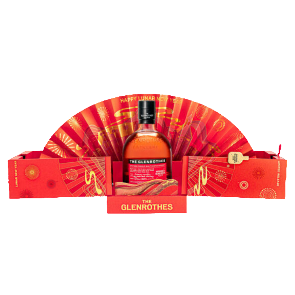 Glenrothes Whisky Maker’s Cut Lunar New Year 2022 Limited Edition