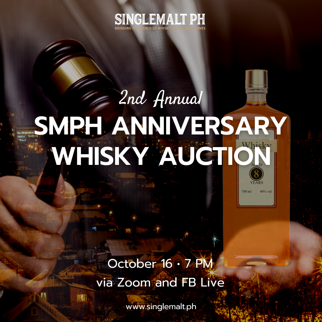 SMPH Anniversary Tasting Set (2021)