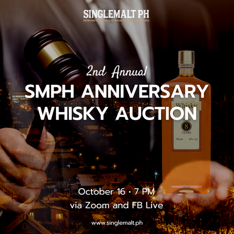 SMPH Anniversary Tasting Set (2021)